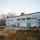 Здание Сибирского центра фотохимических исследований, в котором построен лазер на свободных электронах - самый мощный в мире источник терагерцового излучения