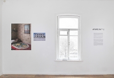 Archipelago, installation view at Metenkov House of Photography, Yekaterinburg, April-May 2019